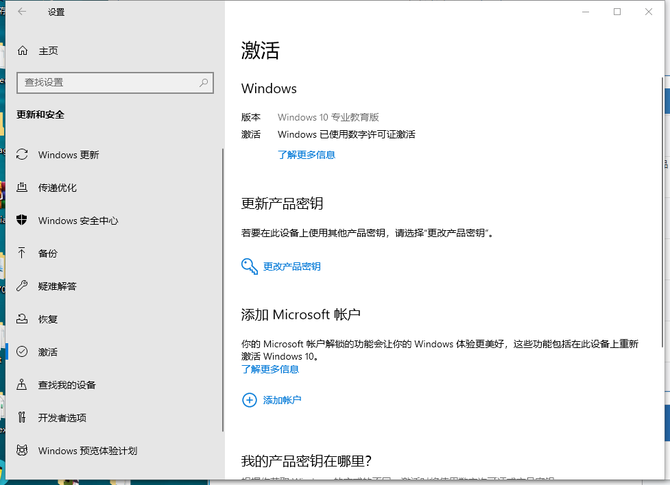 1608862709122438.png image.png