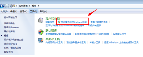 1609231716482816.png image.png