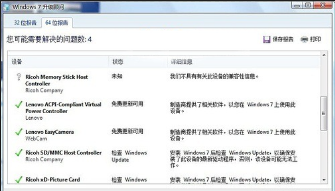 1608685250813946.png image.png