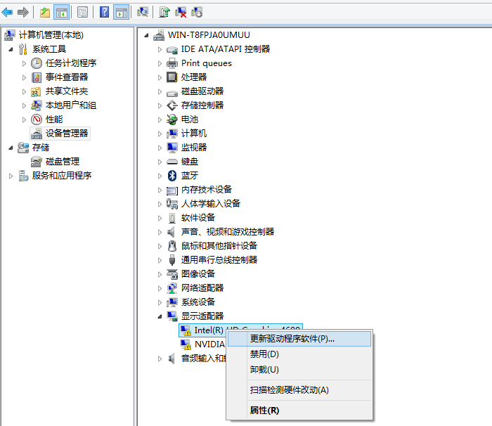 1608688750139926.png image.png