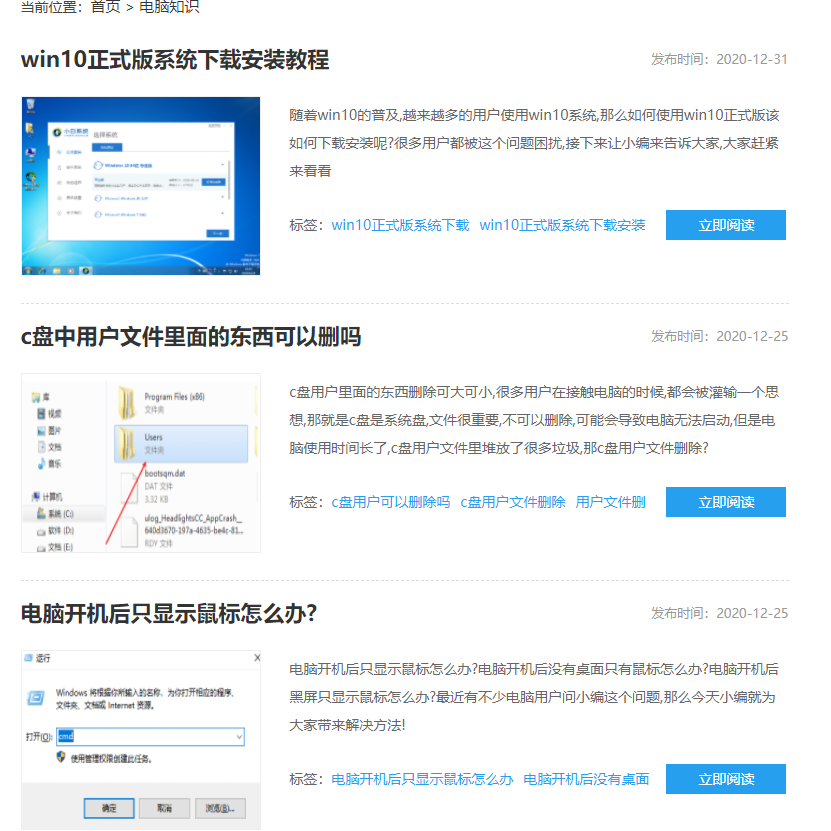 1609815758309054.png image.png