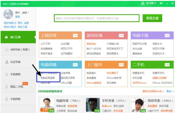 1609818048317101.png image.png