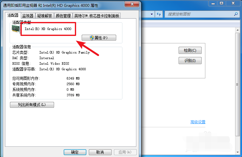 1609897214771904.png image.png