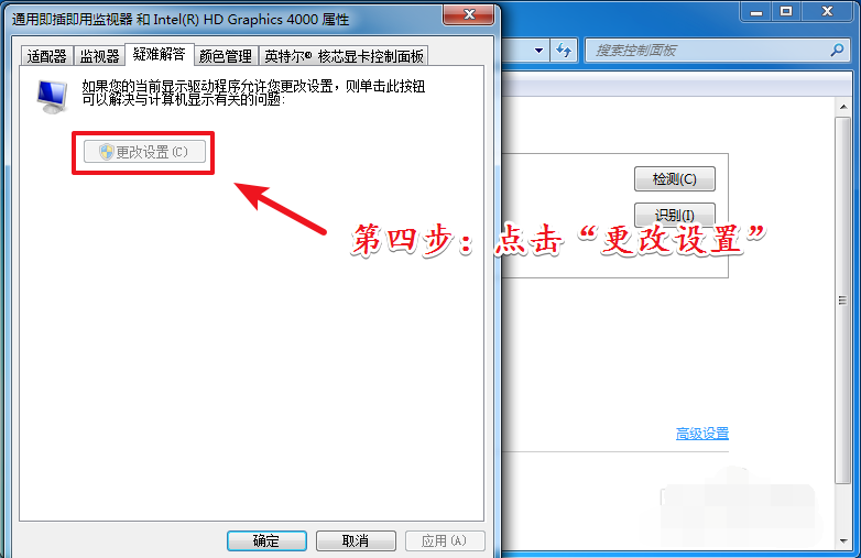 1609897194126169.png image.png