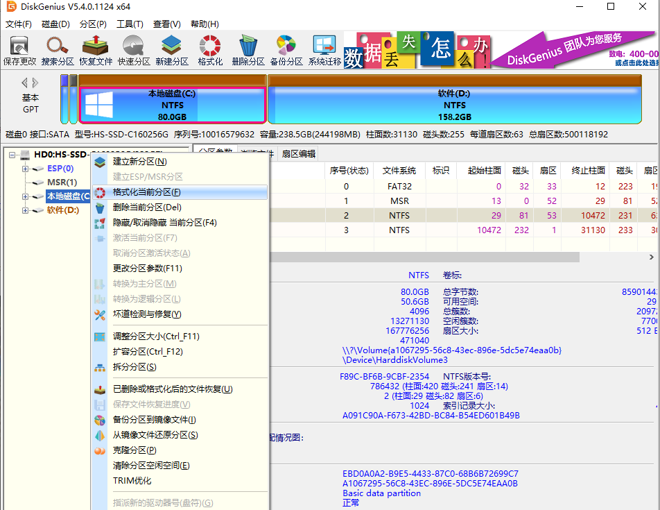 1609808332137383.png image.png