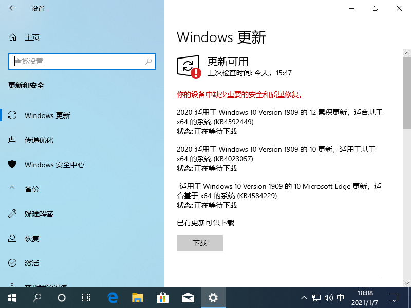 1610014082108009.png image.png