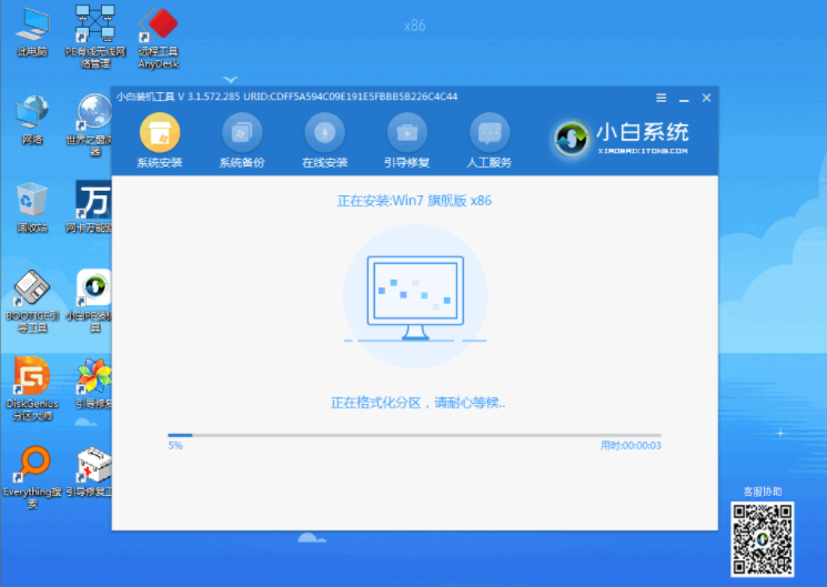 1610092912771731.png image.png