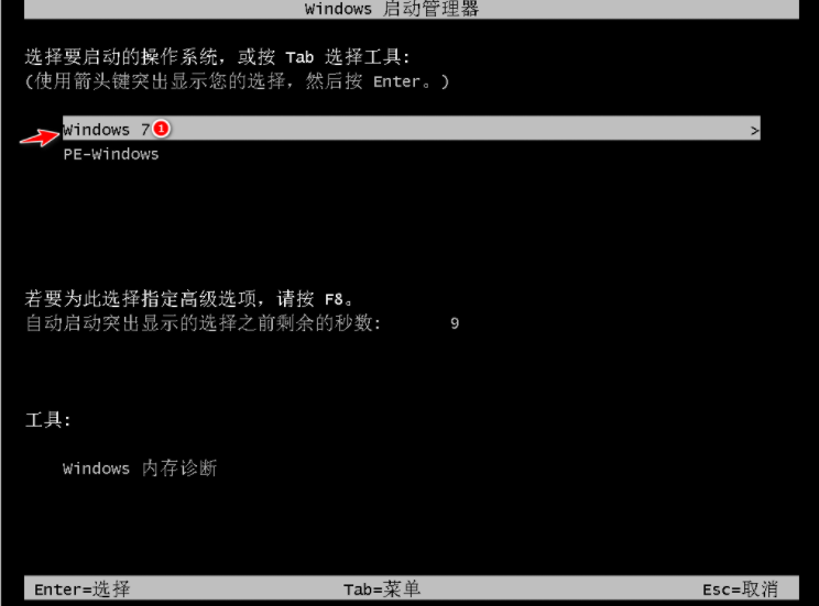 1610092924137153.png image.png