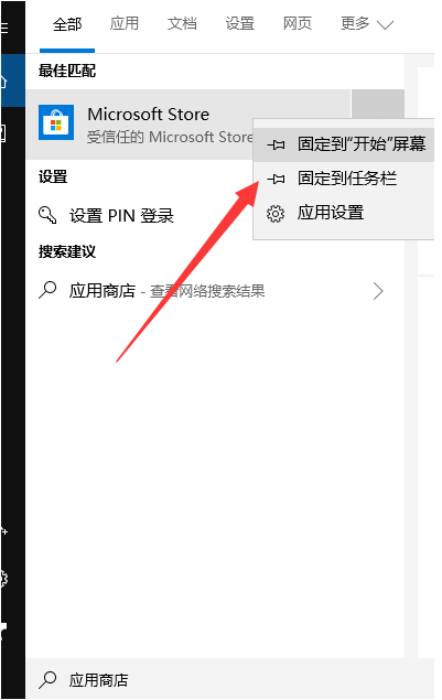 1608795480963094.png image.png