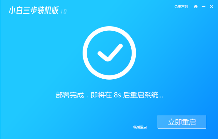 1610608079765449.png image.png