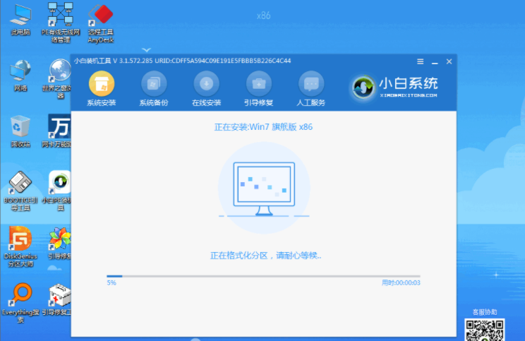 1610608107688637.png image.png