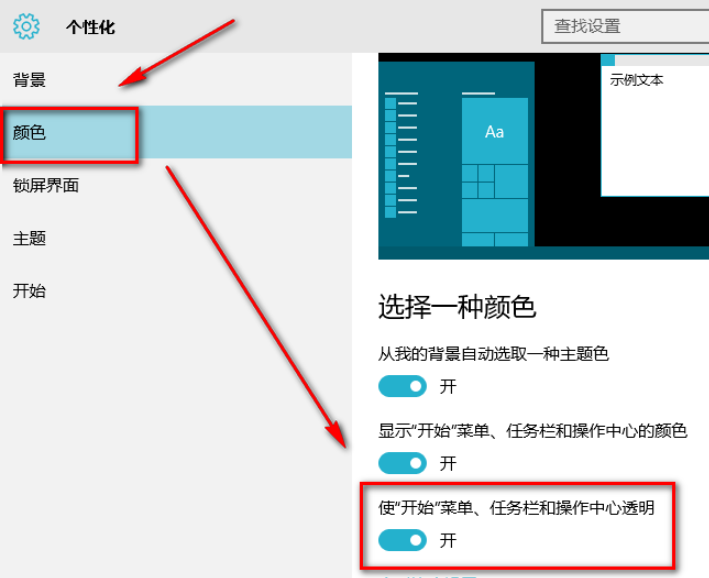 1610952654609243.png image.png