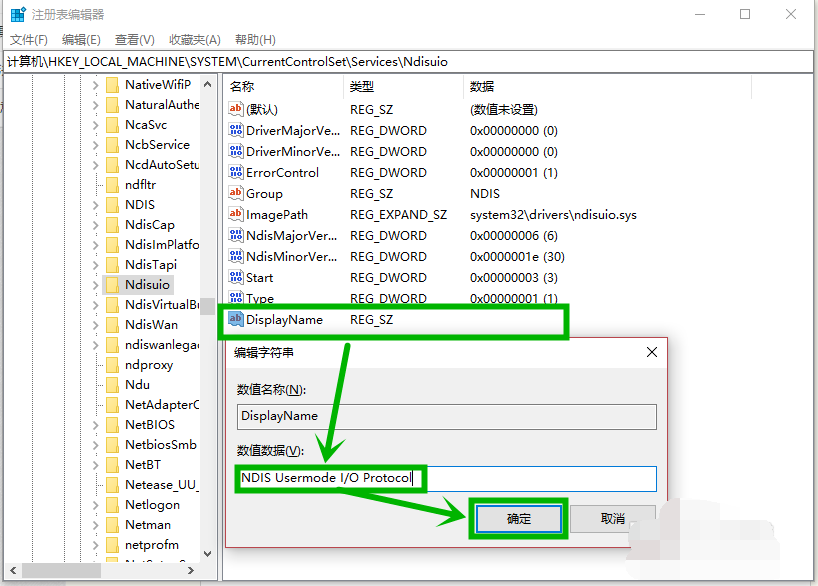 1610777505482515.png image.png