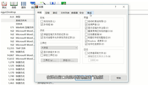 1610764989166748.png image.png