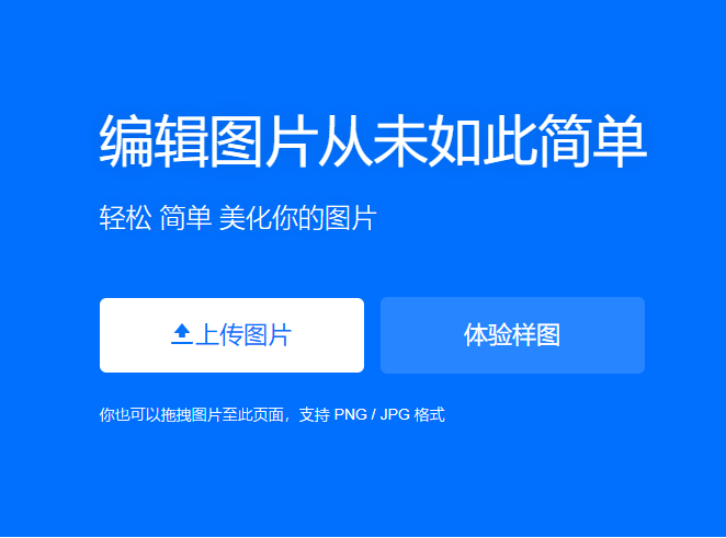 1610936172972647.png E`F`UMDL~OTP7AXX(9T_OTB.png