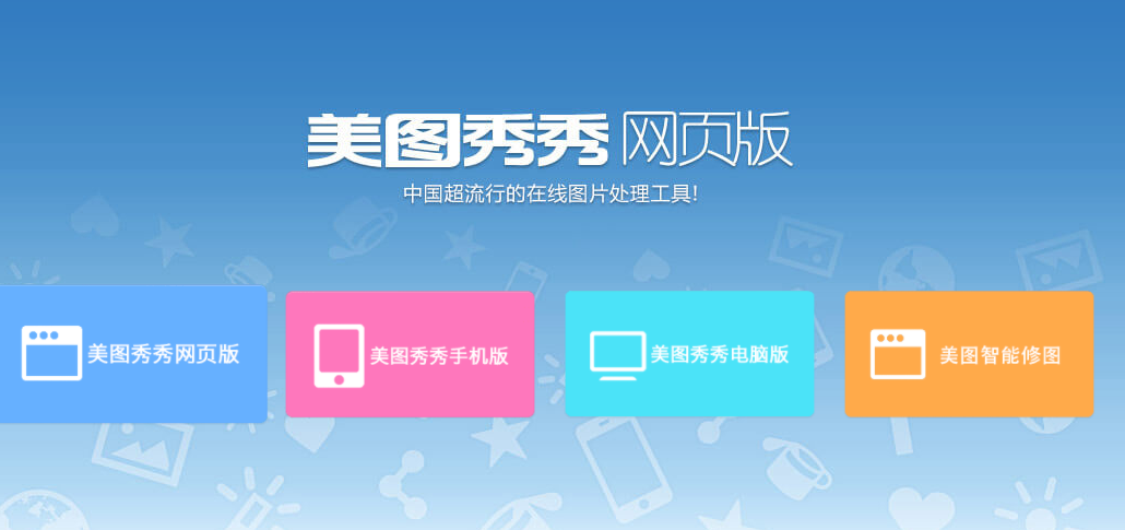 1610936288429371.png 3U4_Y3ST8GUK6H6T5_V)ZR8.png