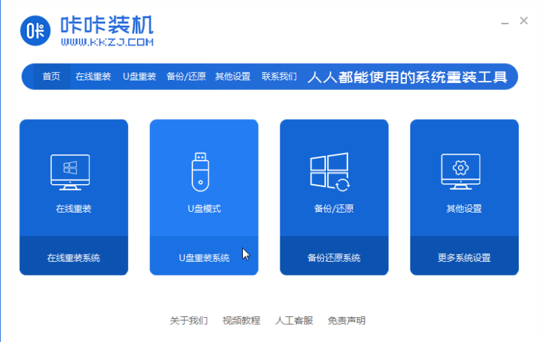 1610605214127236.png image.png