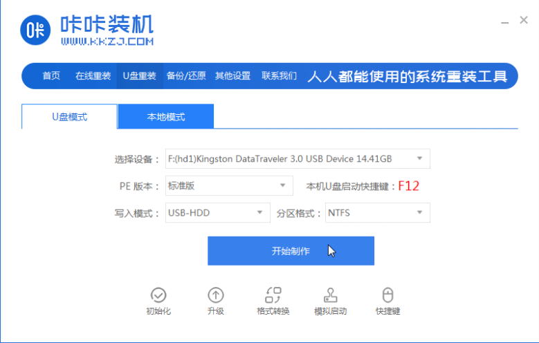 1610605231105083.png image.png