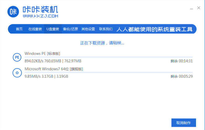 1610605272200355.png image.png