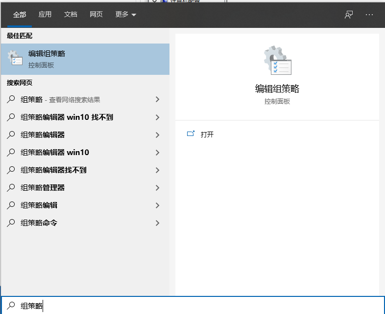 1610935895718071.png image.png