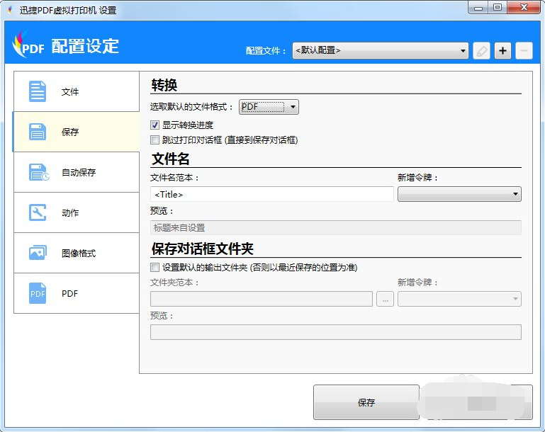 1611300189223248.png image.png