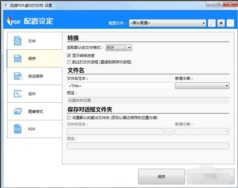 1611300167129125.png image.png