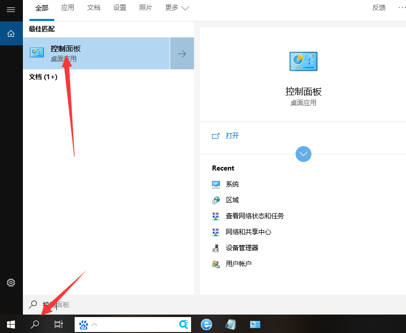 1611538916529463.png image.png