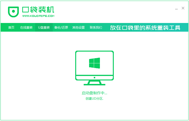 1609300330108014.png image.png