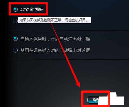 1610778654211888.png image.png