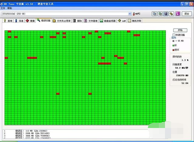 1609992030126651.png image.png