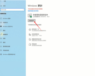 1608881005129568.png image.png