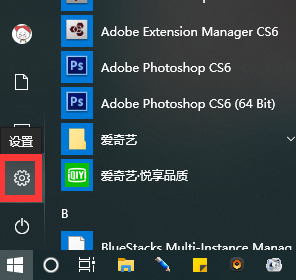 1608876737436557.png image.png