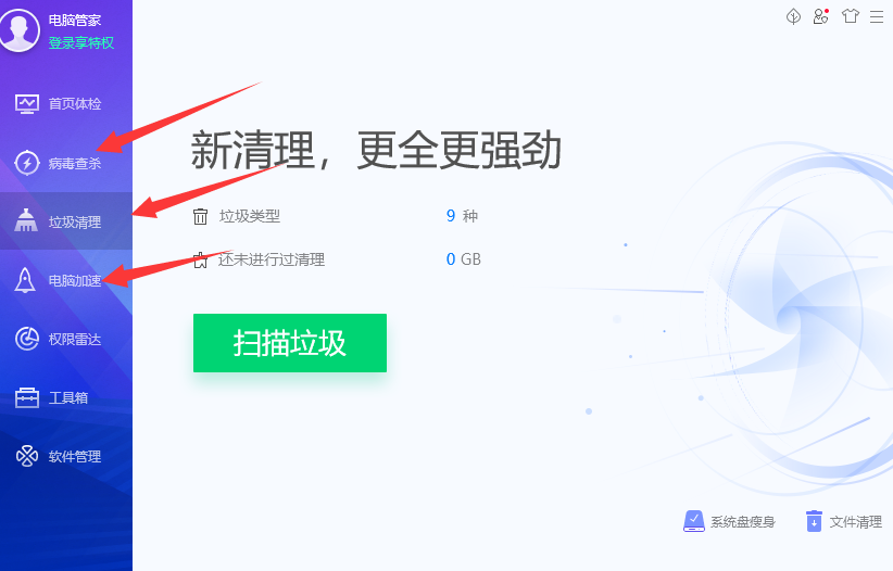 1611979091926818.png image.png