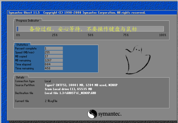 1611296565693198.png image.png