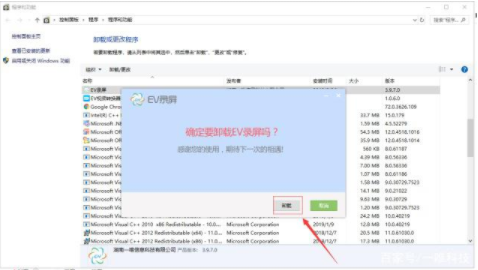1610783127325320.png KZFL5@GM_F[NM{ABC44423H.png