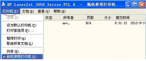 1610941653127731.png image.png