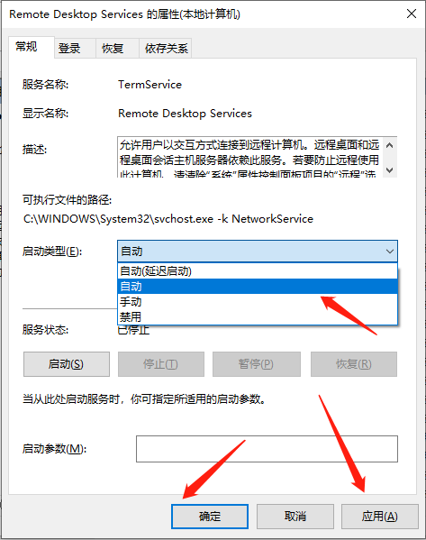 1611900950123548.png image.png