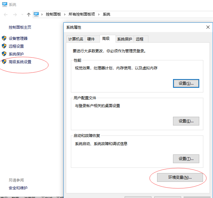 1611309297954444.png image.png