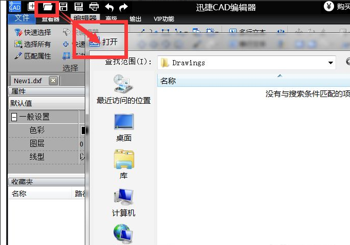 1612403267883700.png image.png