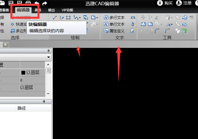 1612403325526149.png image.png