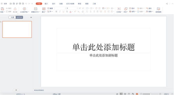 1611815407183444.png image.png