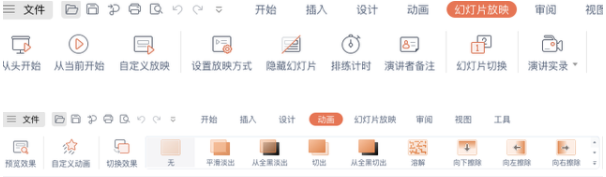 1611815455196784.png image.png