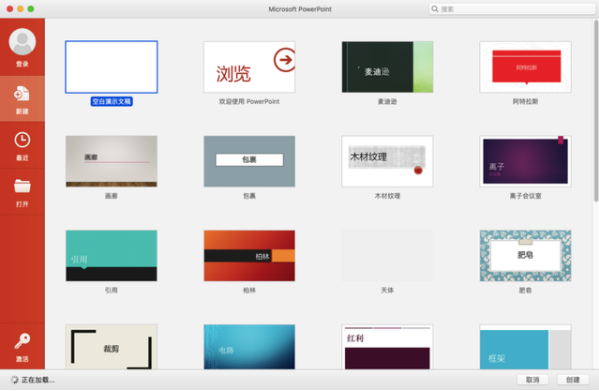 1611815396720825.png image.png