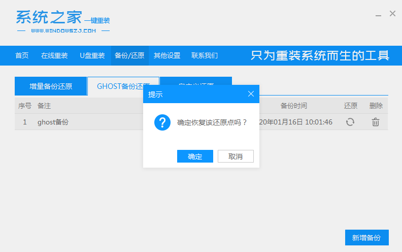 1611126855650941.png image.png