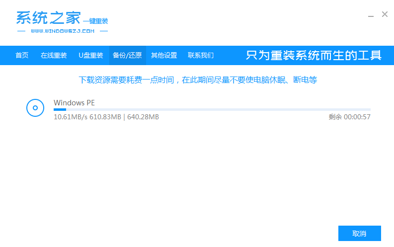 1611126866658859.png image.png