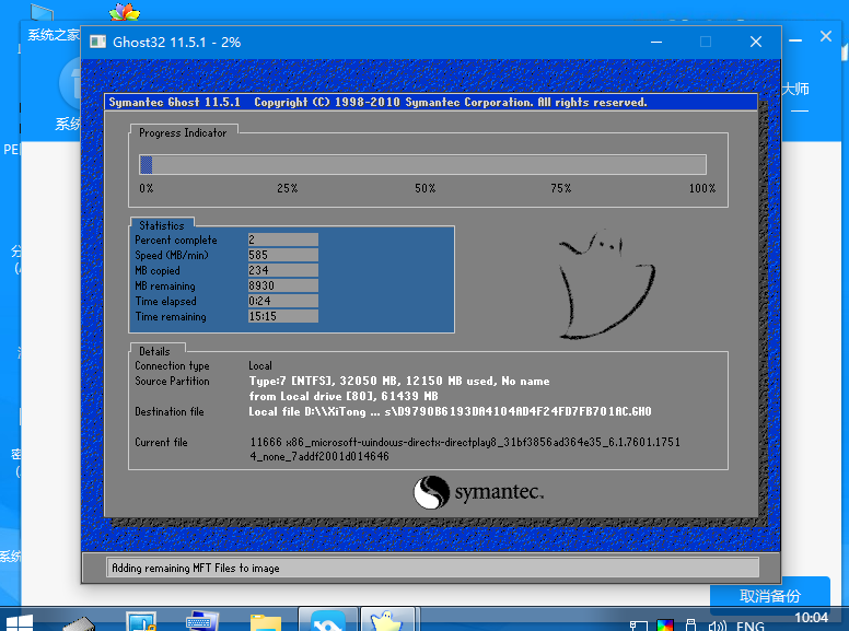 1611126893335389.png image.png