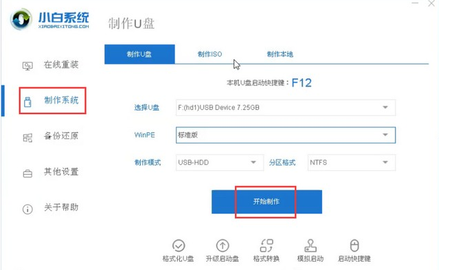 1610674504257545.png image.png