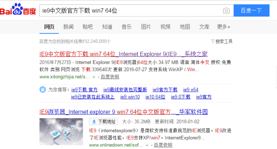 1610932536894372.png image.png