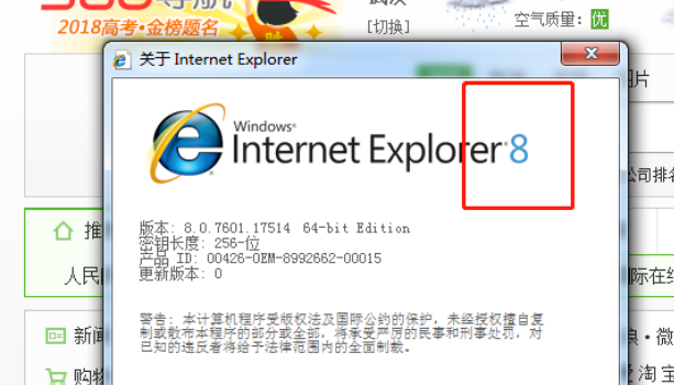 1610932510125794.png image.png