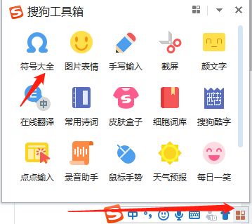 1611018672825607.png image.png